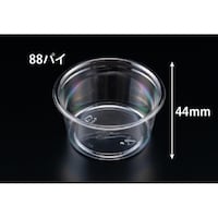 �����J�b�v�@�o�C�I�J�b�v�@�W�W�p�C�P�W�O