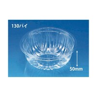 ��˗e��@�o�C�I�@�l�@���@�[�@�{�́@�P�܁i�T�O���j�@�o�`�a�r�R�X�T�@�o�`�a�r�R�X�T�@�P��