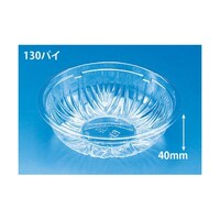 ��˗e��@�o�C�I�@�l�@���@�{�́@�V�@�P�܁i�T�O���j�@�o�`�a�r�R�X�O�@�o�`�a�r�R�X�O�@�P��