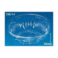 ��˗e��@�o�C�I�@�l�@���@�l�@�{�́@�P�܁i�T�O���j�@�o�`�a�r�S�Q�V�@�o�`�a�r�S�Q�V�@�P��