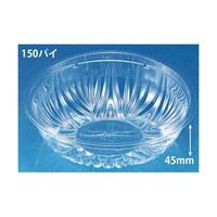 ��˗e��@�o�C�I�@�l�@���@�{�́@�P�܁i�T�O���j�@�o�`�a�r�S�Q�P�@�o�`�a�r�S�Q�P�@�P��