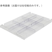 �I�[�����b�N�L���r�l�b�g���ޗp�@�a�S�d�ؔ@��^�^�e�@�y�O�O�P�O�@�y�O�O�P�O�@�P��