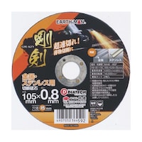 �d�`�q�s�g�@�l�`�m�@�����ؒf�u�΁@�S�U�o�@�P�O�T�~�O�D�W�����@�U�O�|�U�X�R�P�|�V�X�@�P��