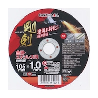 �d�`�q�s�g�@�l�`�m�@�����ؒf�u�΁@�S�U�o�@�P�O�T�~�P�D�O�����@�U�O�|�U�X�R�P�|�W�P�@�P��