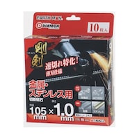 �d�`�q�s�g�@�l�`�m�@�����ؒf�u�΁@�S�U�o�@�P�O�T�~�P�D�O�����@�P���i�P�O�����j�@�U�O�|�U�X�R�P�|�W�Q�@�P��