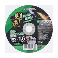 �d�`�q�s�g�@�l�`�m�@�����ؒf�u�΁@�S�U�o�@�P�O�T�~�P�D�U�����@�U�O�|�U�X�R�P�|�W�R�@�P��