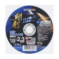 �d�`�q�s�g�@�l�`�m�@�����ؒf�u�΁@�S�U�o�@�P�O�T�~�Q�D�R�����@�U�O�|�U�X�R�P�|�W�T�@�P��