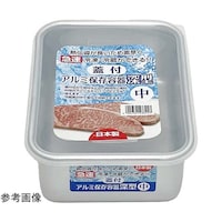 �W�t�A���~�ۑ��e��@�[�^�@���@���@�P��