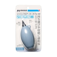 �V���R���u���A�[�|�[�^�u���@�O�Q�@�X���[