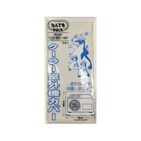 ���[�܁@�Ȃ�ł��p�b�N�@�N�[���[���O�@�J