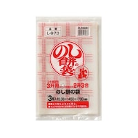 �ۑ��܁@�̂��ݑ܁@�R���p�@�R�����@�U�O�|�V�Q�P�Q�|�Q�U�@�P��