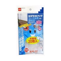 �͂�����t�b�N�R�[�h�~�߁@�������p�@�Q�O���@�g�R�P�S�O�@�g�R�P�S�O�@�P�Z�b�g