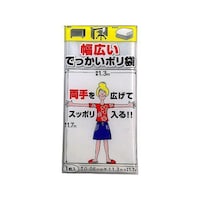 �|���܁@����@�G�ߎ��[�܁@���L���ł�����