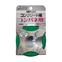 arXJbgfBXN@fBXN@SO@RN[gp@Rplp@WVOWR@WVOWR@P