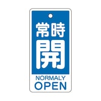 �o���u�J�\���@�펞�J�i�p��j��@�P�g�i�T�����j�@�W�T�X�|�X�Q�@�W�T�X�|�X�Q�@�P�g