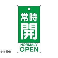 �o���u�J�\���@�펞�J�i�p��΁j���@�P�g�i�T�����j�@�W�T�X�|�W�W�@�W�T�X�|�W�W�@�P�g