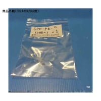 ���Z�b�g�R�l�N�^�E�Q���@�r�o�j�|�o���|