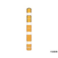 �������P�~�J���l�t�A���J�[�i�ō��݌^�j�@�l�t�|�Q�O�@�l�t�|�Q�O�@�P�{