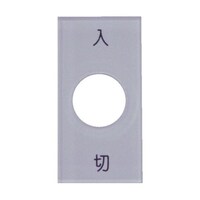 �X�i�b�v�X�C�b�`�p���@���@�؁@�Q�O�~�S�O�~�Q�@�ӂP�Q�D�T�@�r�S�O�|�P�@�r�S�O�|�P�@�P��