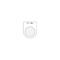 ���{�^���^�Z���N�g�X�C�b�`�i���K�l���j�@�u�U�[��~�@���@�ӂQ�Q�D�T�@�o�Q�Q�|�P�T�@�o�Q�Q�|�P�T�@�P��