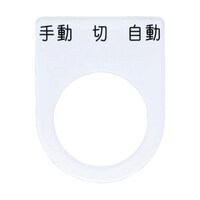 ���{�^���^�Z���N�g�X�C�b�`�i���K�l���j�@�蓮�@�؁@�����@���@�ӂQ�Q�D�T�@�S�O�~�R�O�~�Q�����@�o�Q�Q�|�R�P�@�o�Q�Q�|�R�P�@�P��