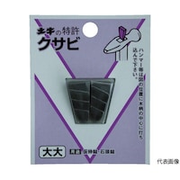 chxNTr@@PpbNiQj@OOSSS@OOSSS@PpbN