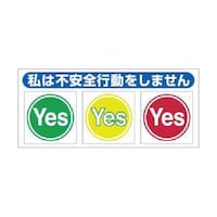 �w�����b�g�V�[���u�C�G���[���b�h�����v�P�O�����@�W�S�V�|�a�u�@�W�S�V�|�a�u�@�P�g