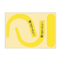 SуtbNpuXebJ[iuCG[j@WXP|xr@WXP|xr@P