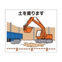 ��ƍH���}�O�l�b�g�@�u�y���@��܂��v�@�S�|�l�Q�@�S�|�l�Q�@�P��