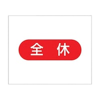 ��ƍH���}�O�l�b�g�@�u�S�x�v�@�S�|�l�W�@�S�|�l�W�@�P��