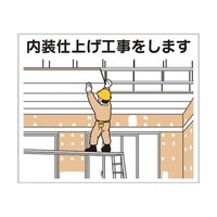 ��ƍH���}�O�l�b�g�@�u�����d�グ�H�������܂��v�@�S�|�l�P�P�@�S�|�l�P�P�@�P��