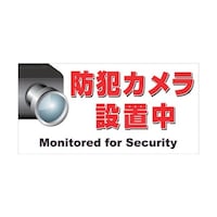 �}�O�l�b�g�W���@�P�T�O�~�R�O�O�@�h�ƃJ�����ݒu���@�l�g�|�P�T�R�O�|�R�@�l�g�|�P�T�R�O�|�R�@�P��