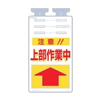 邵@uӏ㕔ƒv@rj|TOV@rj|TOV@P