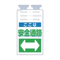 邵@u͈SʘHv@rj|TPV@rj|TPV@P