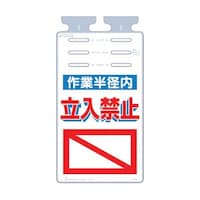 邵@uƔa֎~v@rj|TQQ@rj|TQQ@P