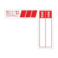 �P�[�u���^�O�@�����t�����@�ԁ@�Q�X�|�d�@�Q�X�|�d�@�P��