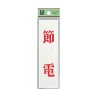 ȃGlEȎxߓd@toPSS|PQ@toPSS|PQ@P