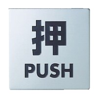 �X�e�����X�T�C�������S�O�~�S�O�~�O�D�W�����@�j�r�S�S�W�|�P�@�j�r�S�S�W�|�P�@�P��