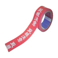 �J�����������x���@�戵���Ӂ@�T�X�T�b�k�`�a�d�k�|�P�@�T�X�T�b�k�`�a�d�k�|�P�@�P��