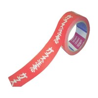 �J�����������x���@�K���X���Ӂ@�T�X�T�b�k�`�a�d�k�|�R�@�T�X�T�b�k�`�a�d�k�|�R�@�P��