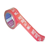 �J�����������x���@�����@�B�ɂ��戵���Ӂ@�T�X�T�b�k�`�a�d�k�|�S�@�T�X�T�b�k�`�a�d�k�|�S�@�P��