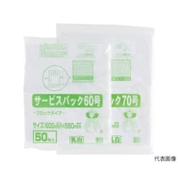 �T�[�r�X�o�b�N�@�U�O���@�u���b�N�^�C�v�@�z���C�@�i�T�O�����j�@�r�a�|�U�O�@�r�a�|�U�O�@�P��