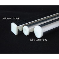 �X�e�����X�p�C�v�@�L���b�v�t�@�ӂP�U�~���P�~�W�O�O�����@�U�P�|�R�V�R�Q�|�T�T�@�P�{