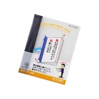 ���N�G�X�g�@���{�t�@�C���@�Q�S���@�f�P�V�O�O�@�P�g�i�T�����j�@�f�P�V�O�O�|�Q�S�@�f�P�V�O�O�|�Q�S�@�P�g