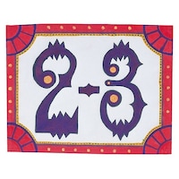 �P�Q�P�V�@�[�b�P��