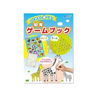 �V�U�P�Q�@����Ԃ��V�ׂ�m��Q�[���u�b�N