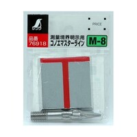 �R�m�G�}�X�^�[���C���@�l�|�W�����p�@�V�U�X�P�W�@�V�U�X�P�W�@�P��