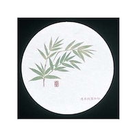 VOQPROO@R[X^[vbn|lPO