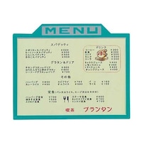 ���j���[�p�l���i�a�T�T�C�Y�j�΁@�U�R�Q�Q�O�O�O�@�U�R�Q�Q�O�O�O�@�P��