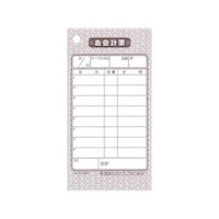 �V���r�@����v�`�[�@�`�[�|�P�@�m���@�P�Q�T�~�U�T�@�P���@�T�R�V�V�V�O�O�@�T�R�V�V�V�O�O�@�P��